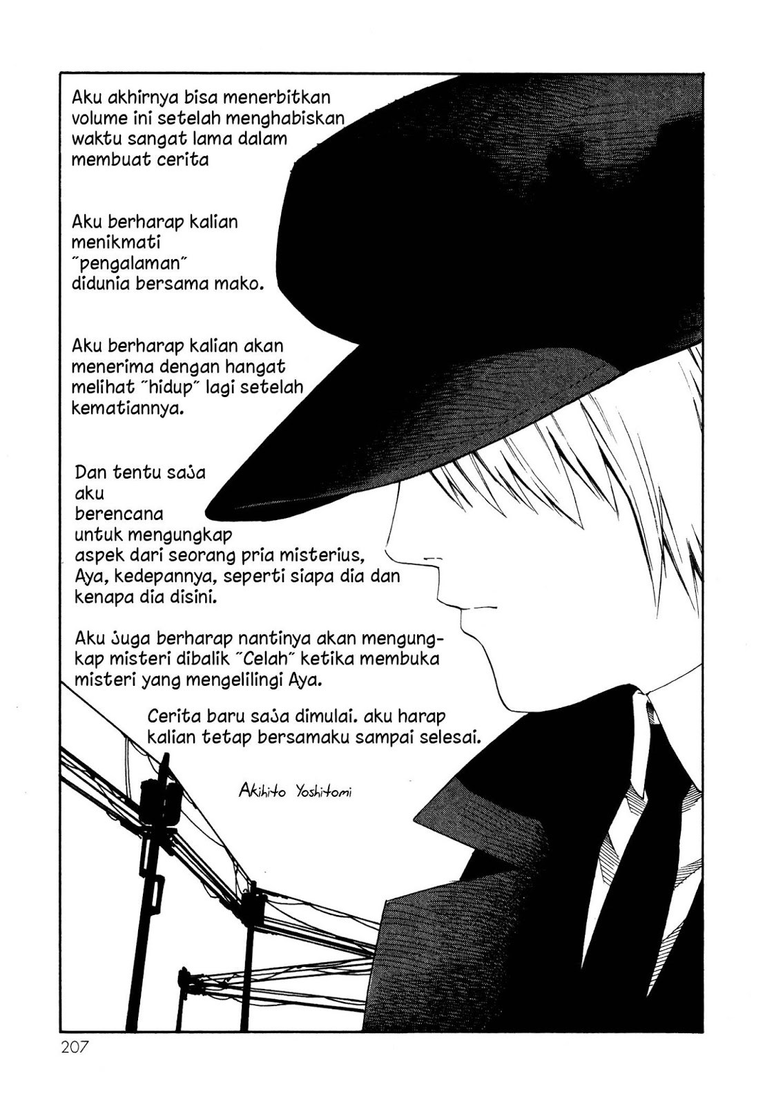 Tsurebito (Companion) Chapter 05 Gambar 38