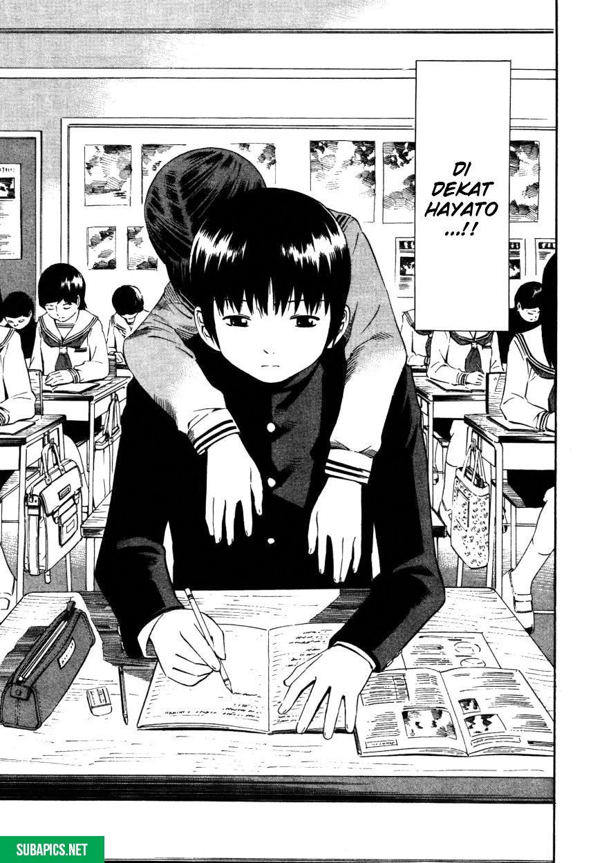 Tsurebito (Companion) Chapter 04 Gambar 14