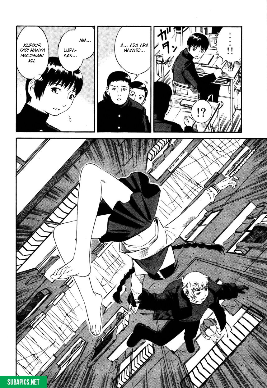 Tsurebito (Companion) Chapter 04 Gambar 15