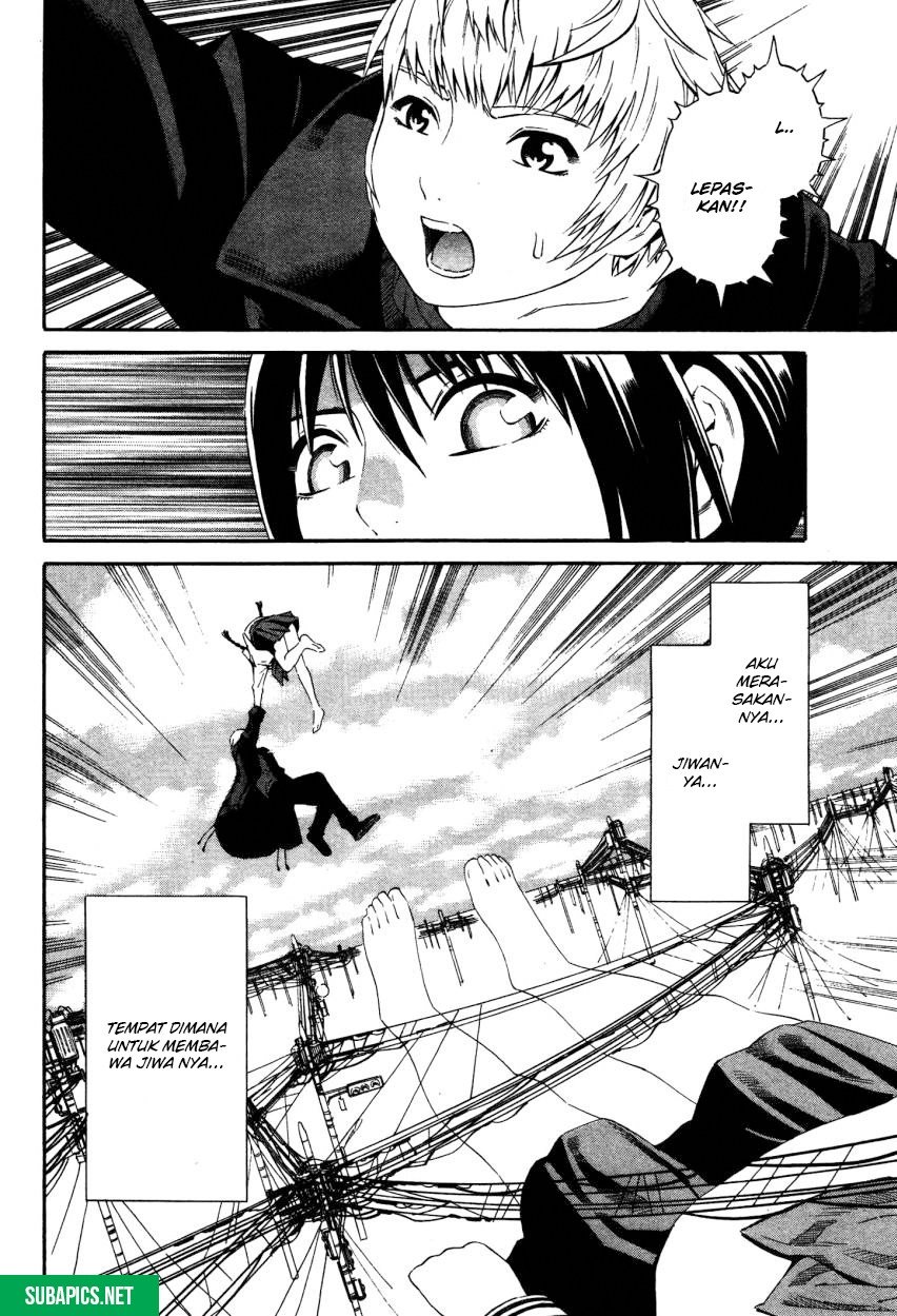 Tsurebito (Companion) Chapter 04 Gambar 20