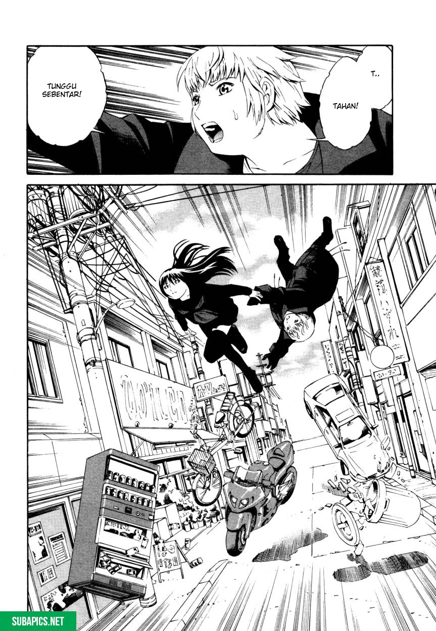 Tsurebito (Companion) Chapter 04 Gambar 25