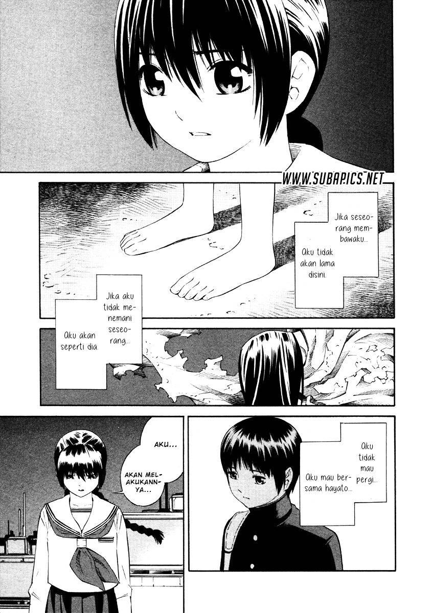 Tsurebito (Companion) Chapter 03 Gambar 13