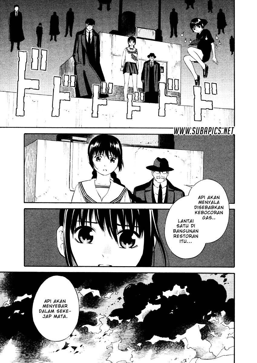 Tsurebito (Companion) Chapter 03 Gambar 17