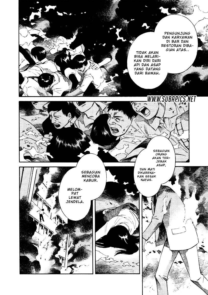 Tsurebito (Companion) Chapter 03 Gambar 18