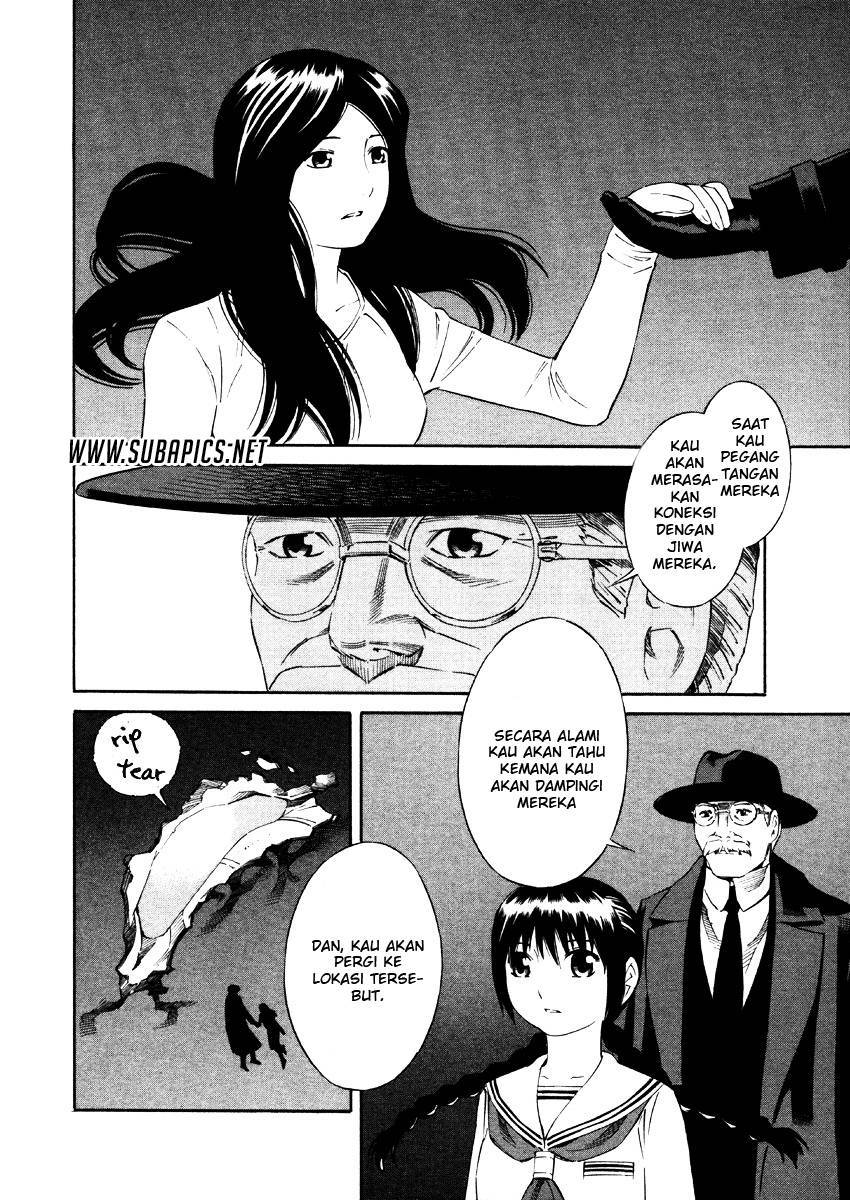 Tsurebito (Companion) Chapter 03 Gambar 27