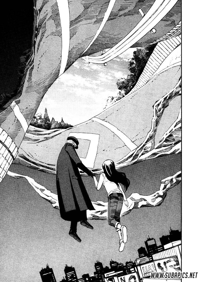 Tsurebito (Companion) Chapter 03 Gambar 28