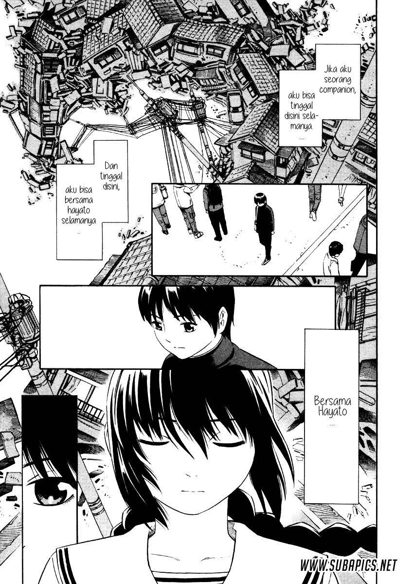 Tsurebito (Companion) Chapter 03 Gambar 3