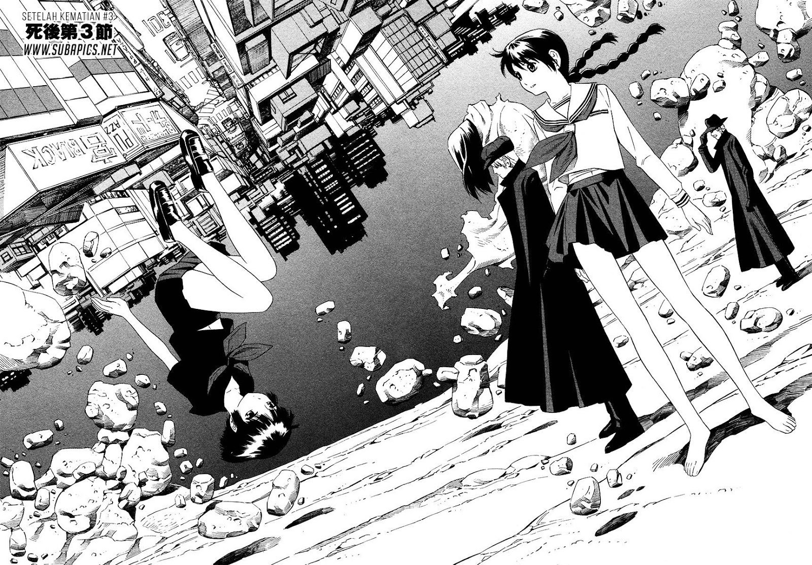 Tsurebito (Companion) Chapter 03 Gambar 4