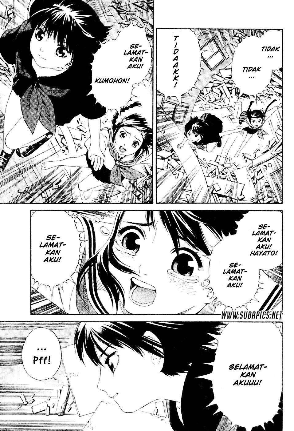Tsurebito (Companion) Chapter 02 Gambar 19