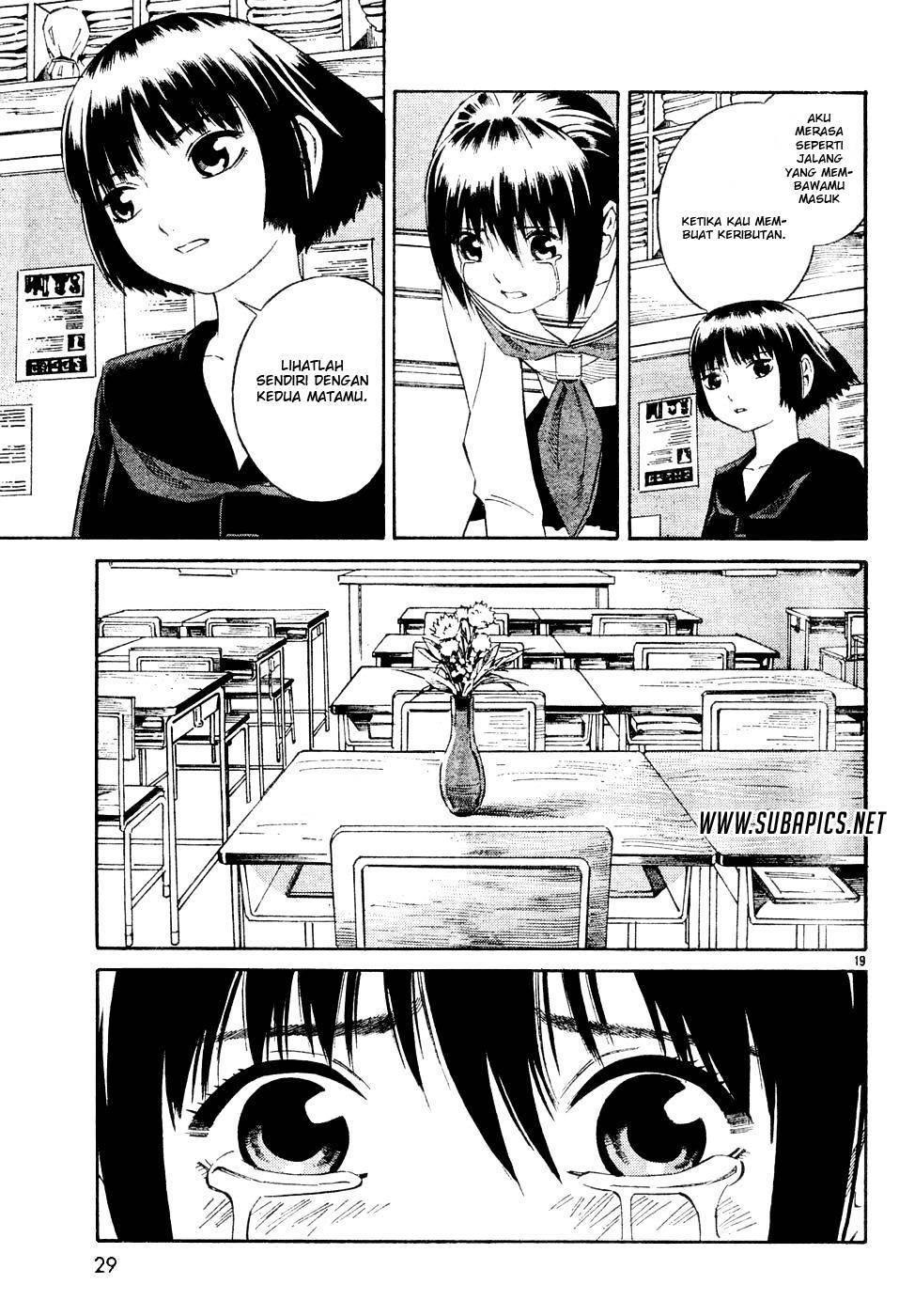 Tsurebito (Companion) Chapter 02 Gambar 21