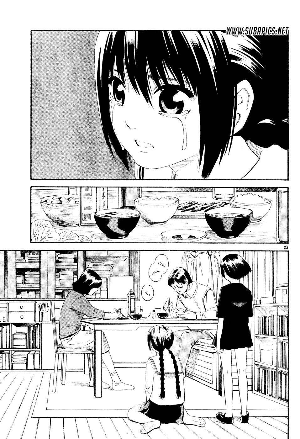 Tsurebito (Companion) Chapter 02 Gambar 25