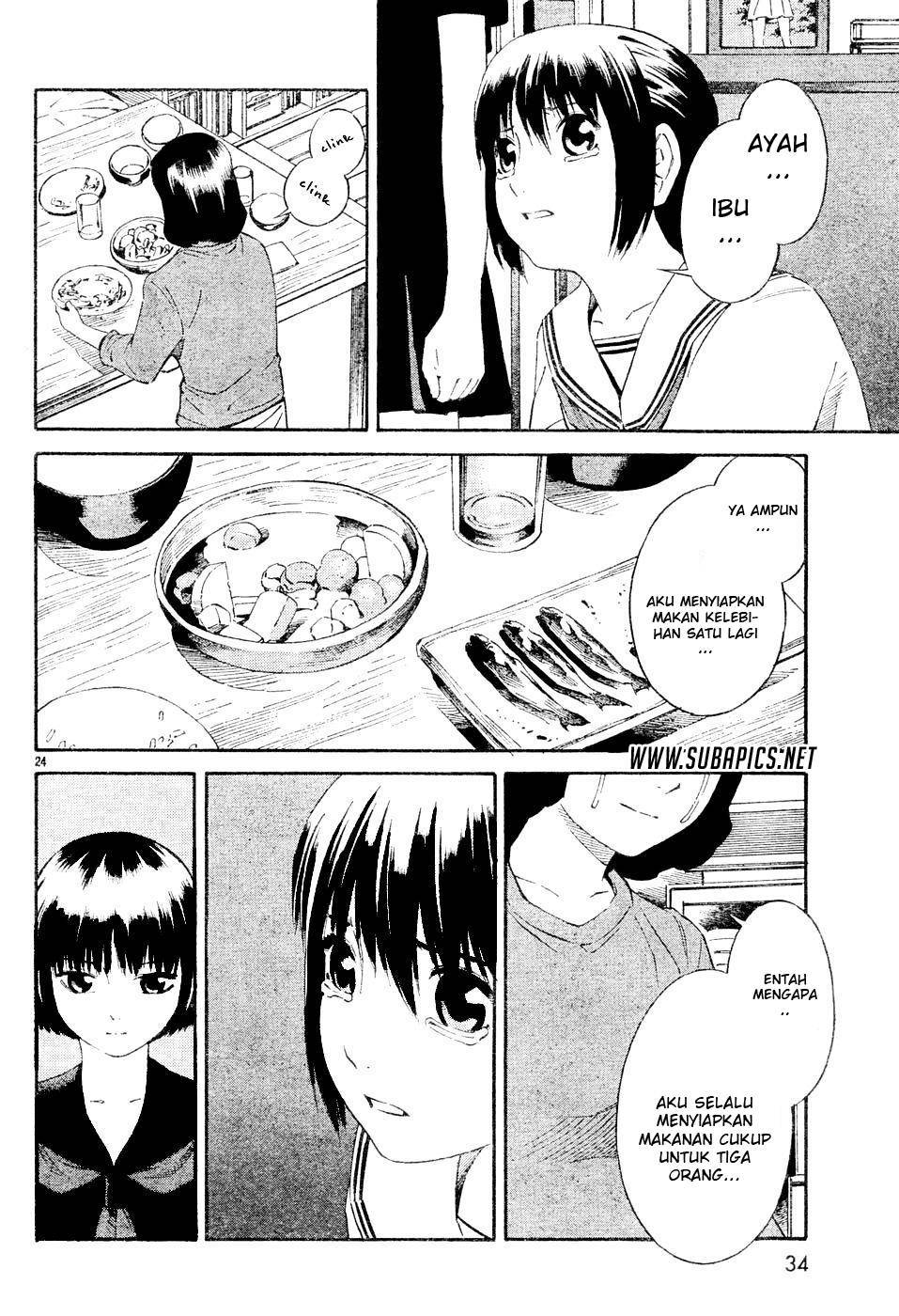 Tsurebito (Companion) Chapter 02 Gambar 26