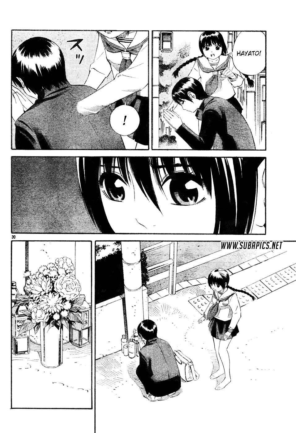 Tsurebito (Companion) Chapter 02 Gambar 32