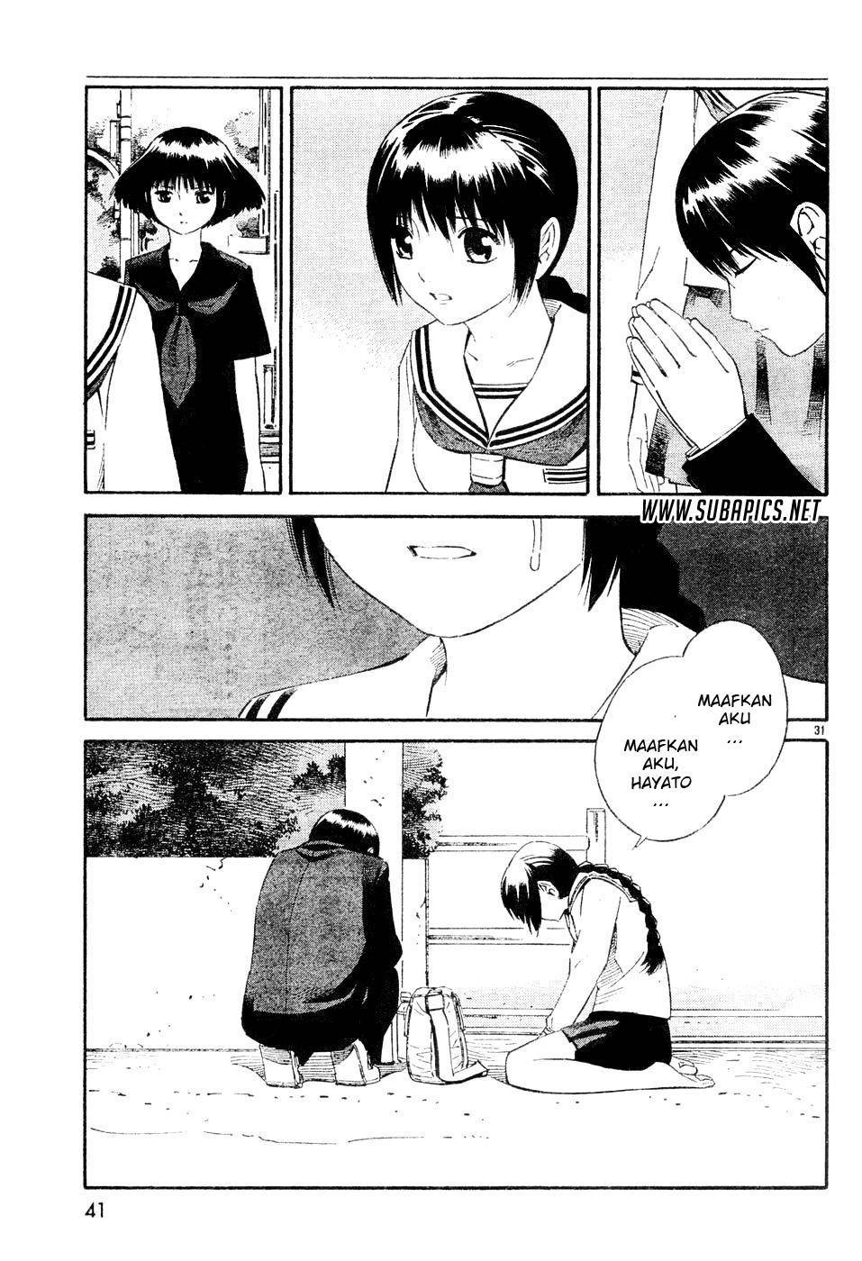 Tsurebito (Companion) Chapter 02 Gambar 33