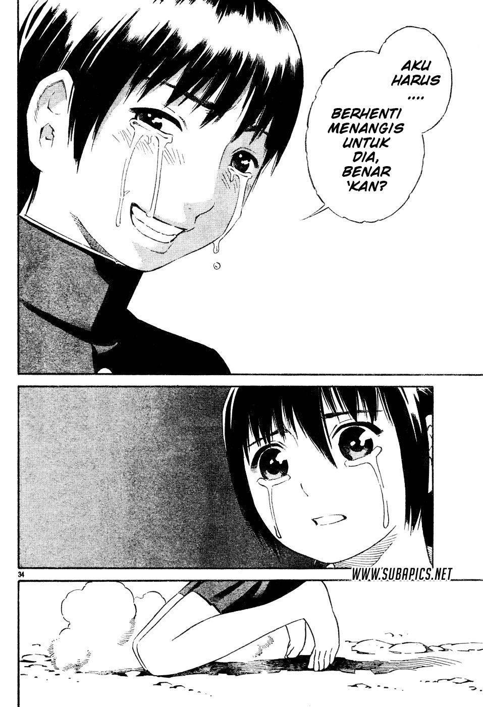 Tsurebito (Companion) Chapter 02 Gambar 36
