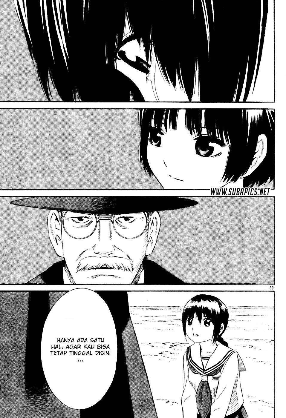 Tsurebito (Companion) Chapter 02 Gambar 41