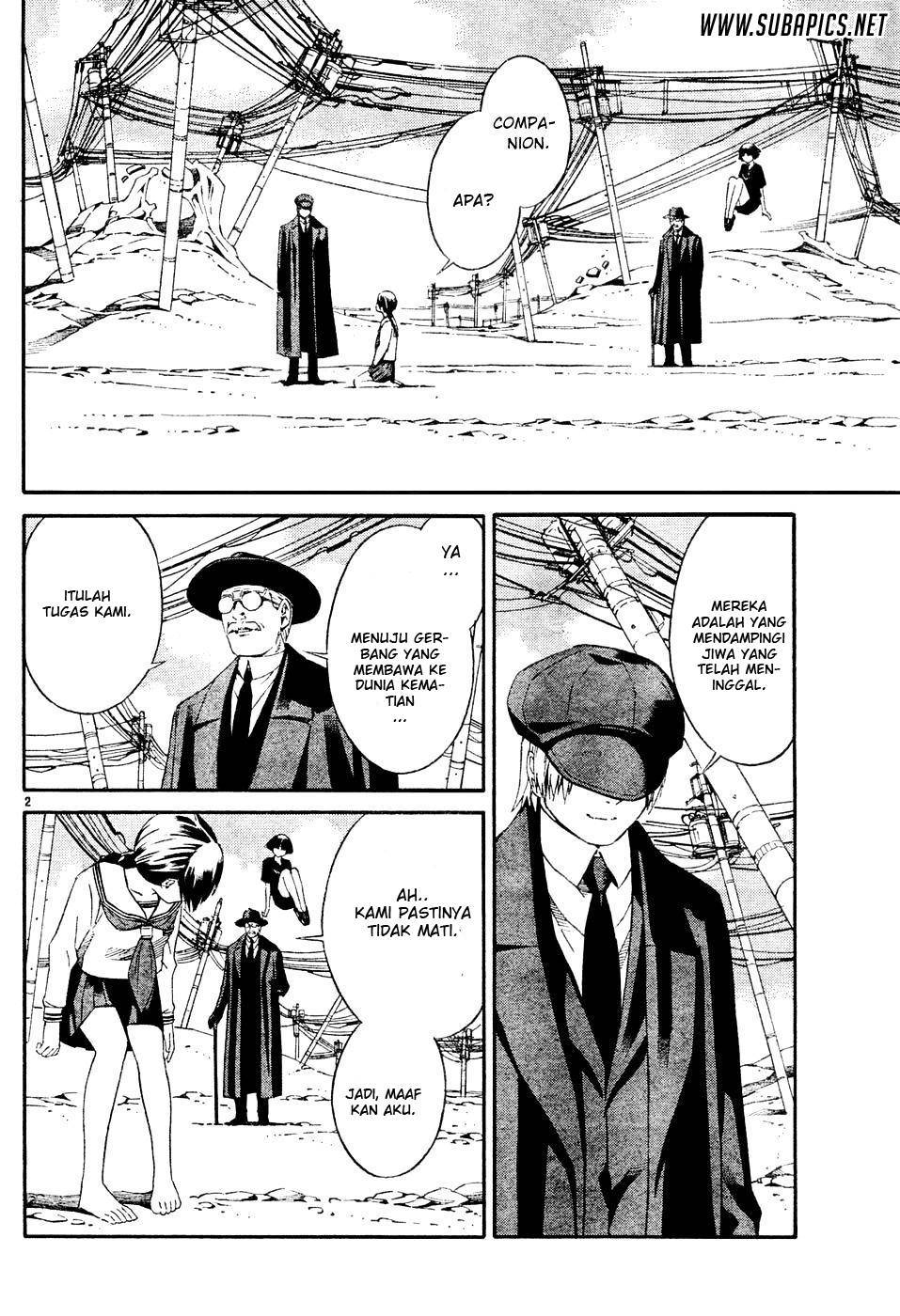Tsurebito (Companion) Chapter 02 Gambar 5