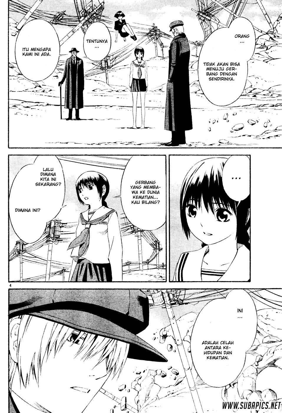 Tsurebito (Companion) Chapter 02 Gambar 7