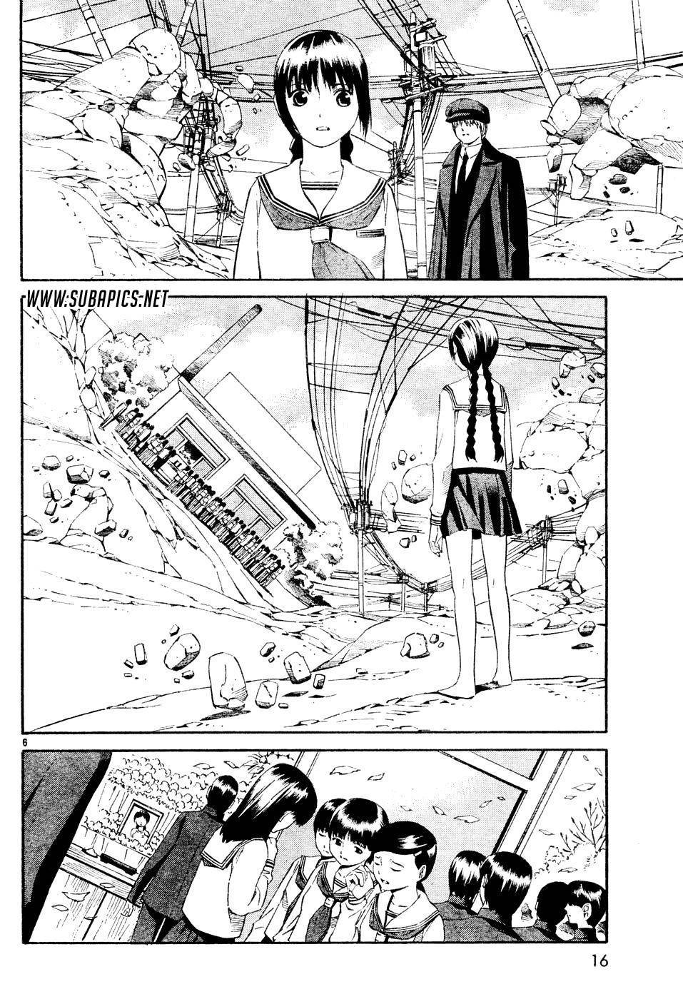 Tsurebito (Companion) Chapter 02 Gambar 9