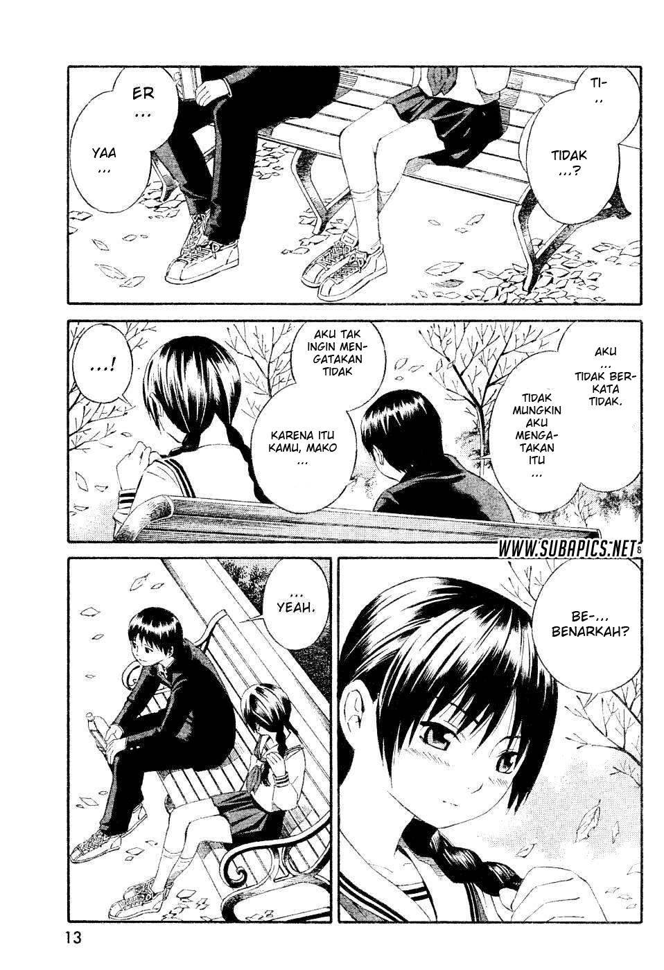 Tsurebito (Companion) Chapter 01 Gambar 10