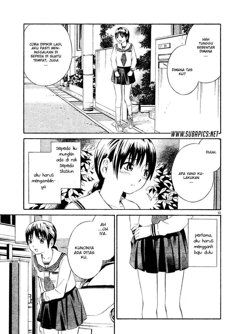 Tsurebito (Companion) Chapter 01 Gambar 12