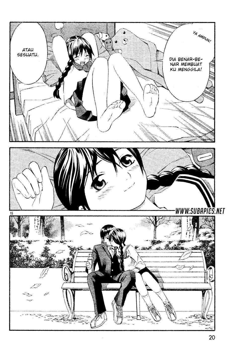 Tsurebito (Companion) Chapter 01 Gambar 17