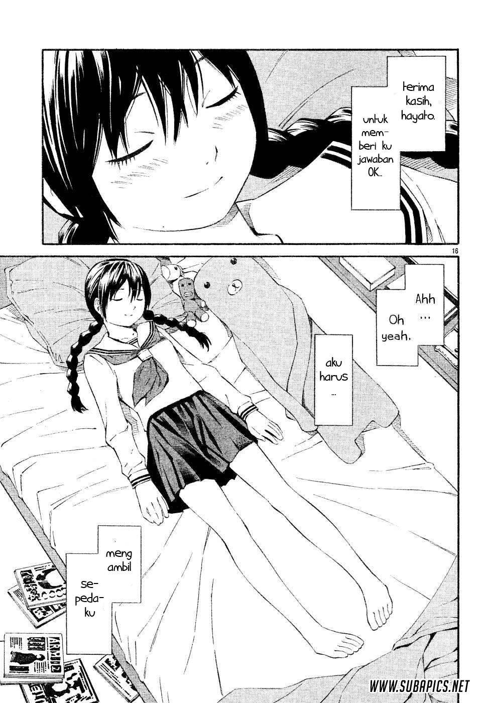 Tsurebito (Companion) Chapter 01 Gambar 18