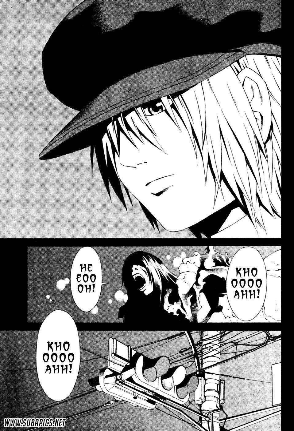 Tsurebito (Companion) Chapter 01 Gambar 20
