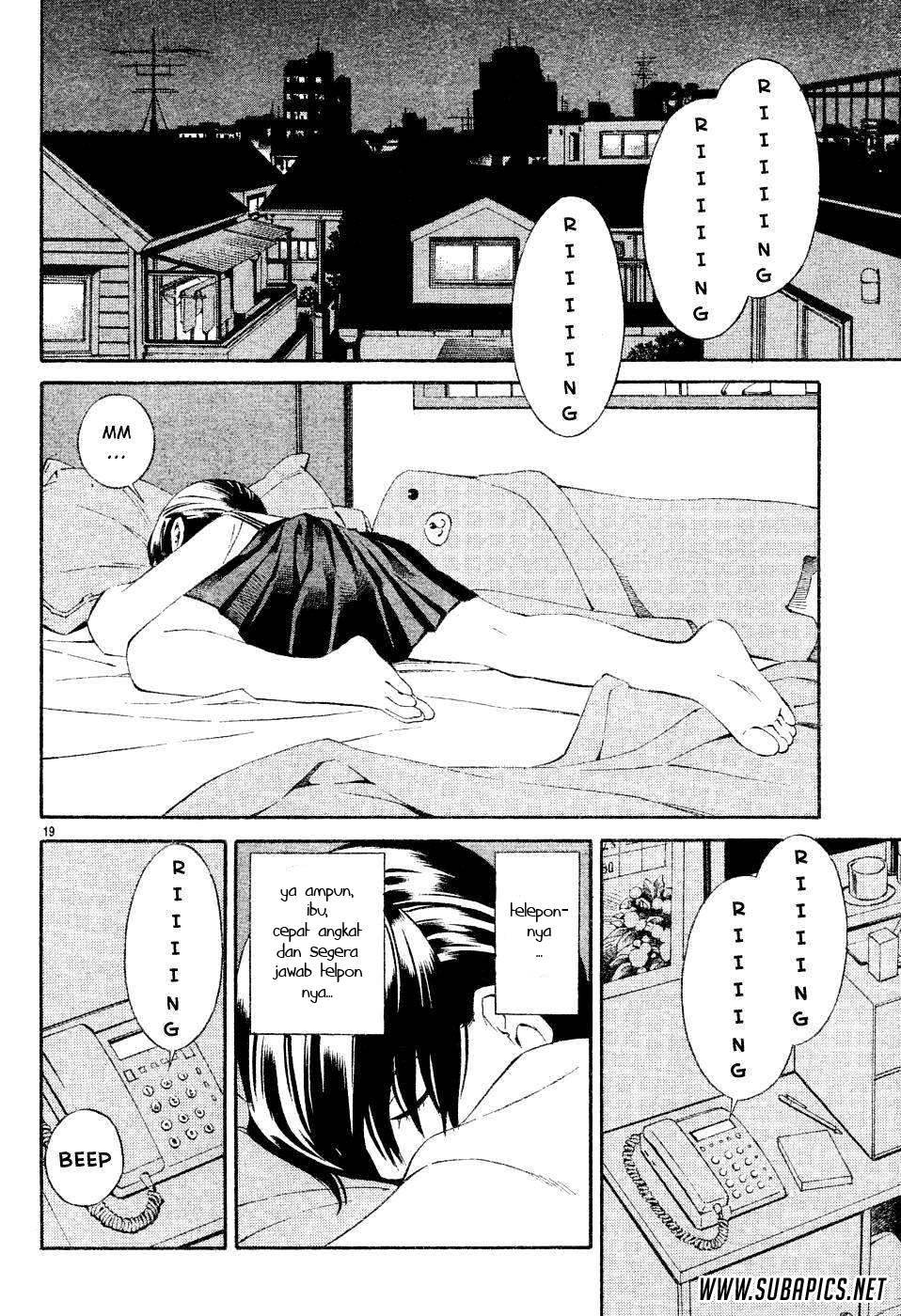 Tsurebito (Companion) Chapter 01 Gambar 21