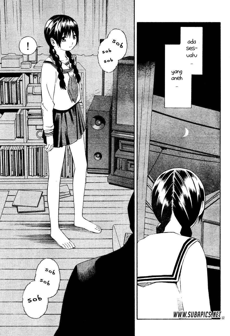 Tsurebito (Companion) Chapter 01 Gambar 24