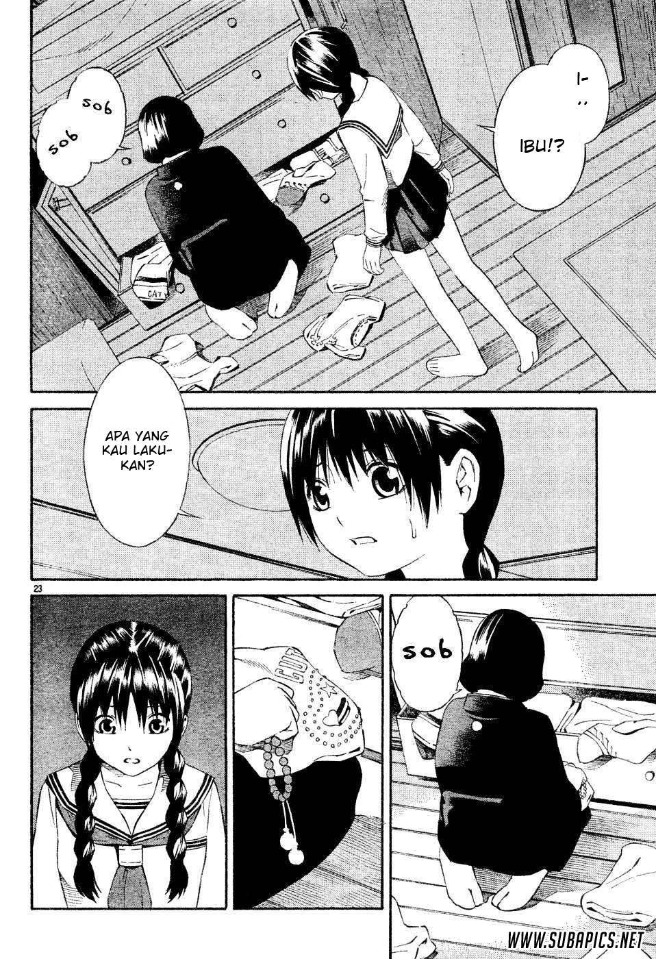 Tsurebito (Companion) Chapter 01 Gambar 25