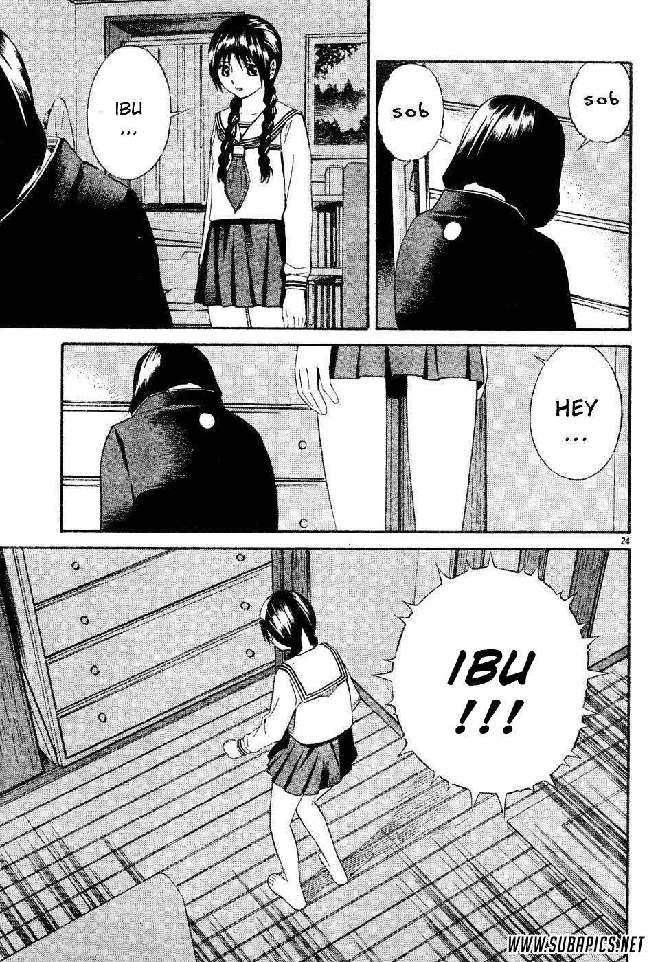 Tsurebito (Companion) Chapter 01 Gambar 26