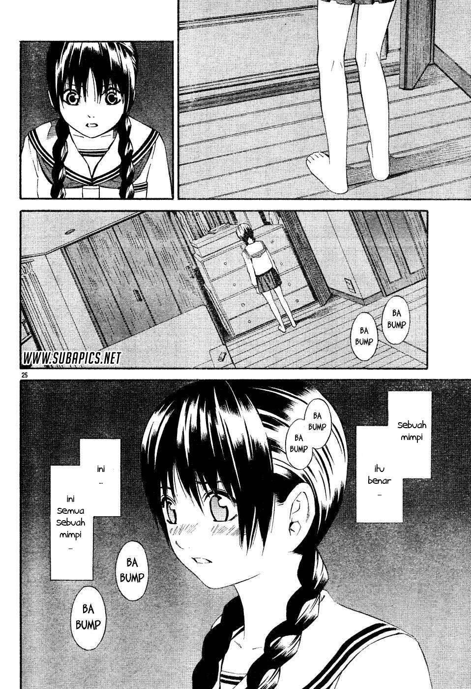 Tsurebito (Companion) Chapter 01 Gambar 27