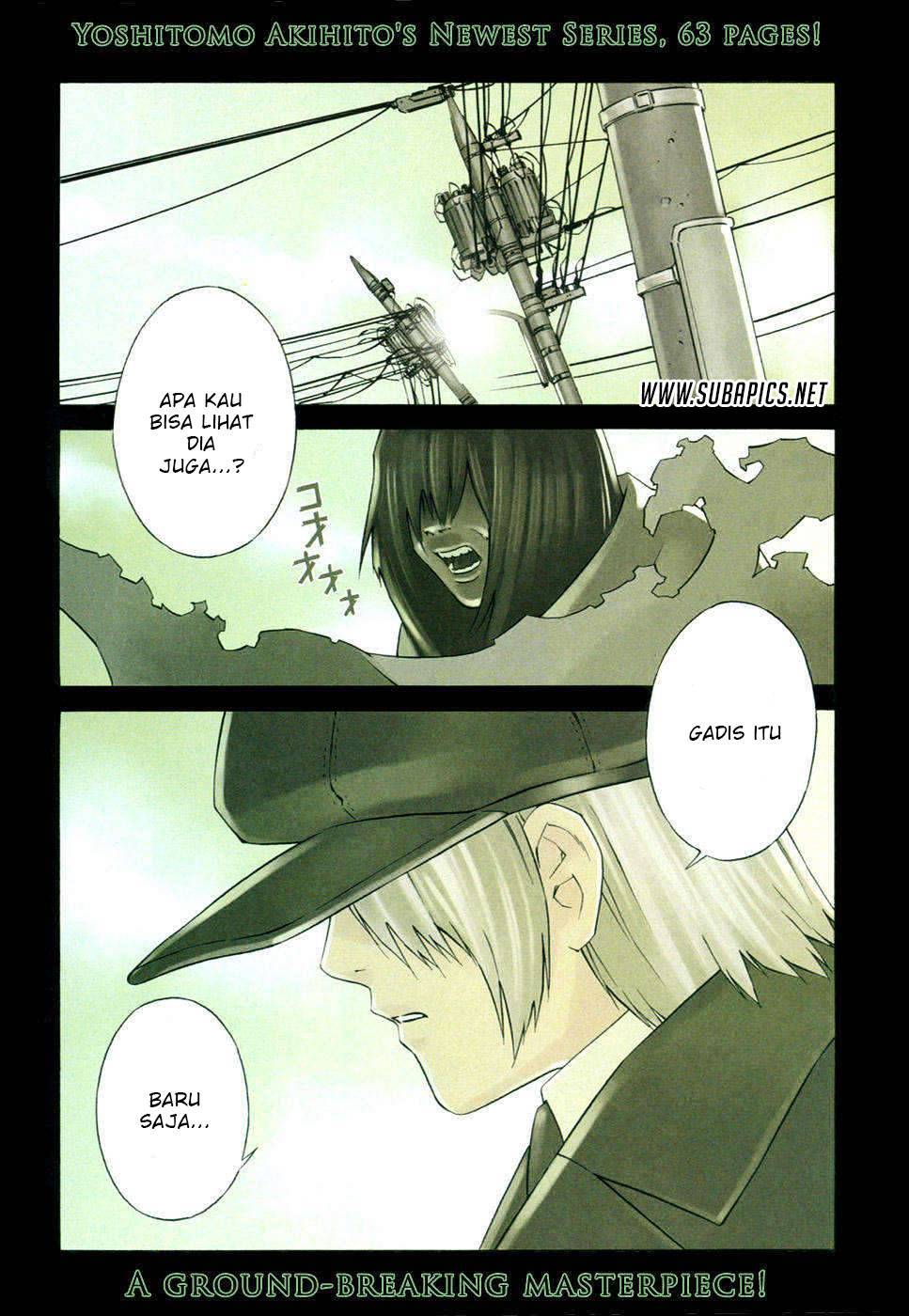 Tsurebito (Companion) Chapter 01 Gambar 3