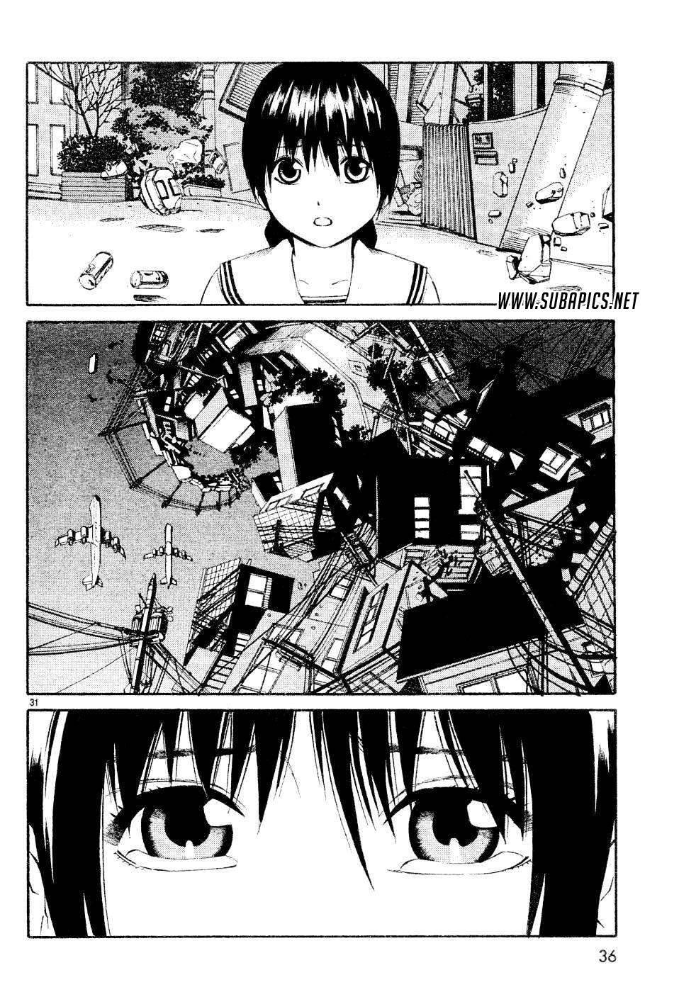 Tsurebito (Companion) Chapter 01 Gambar 32