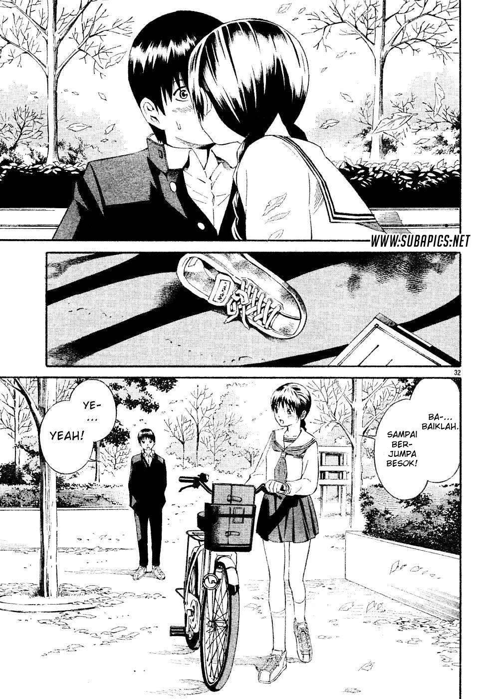 Tsurebito (Companion) Chapter 01 Gambar 33