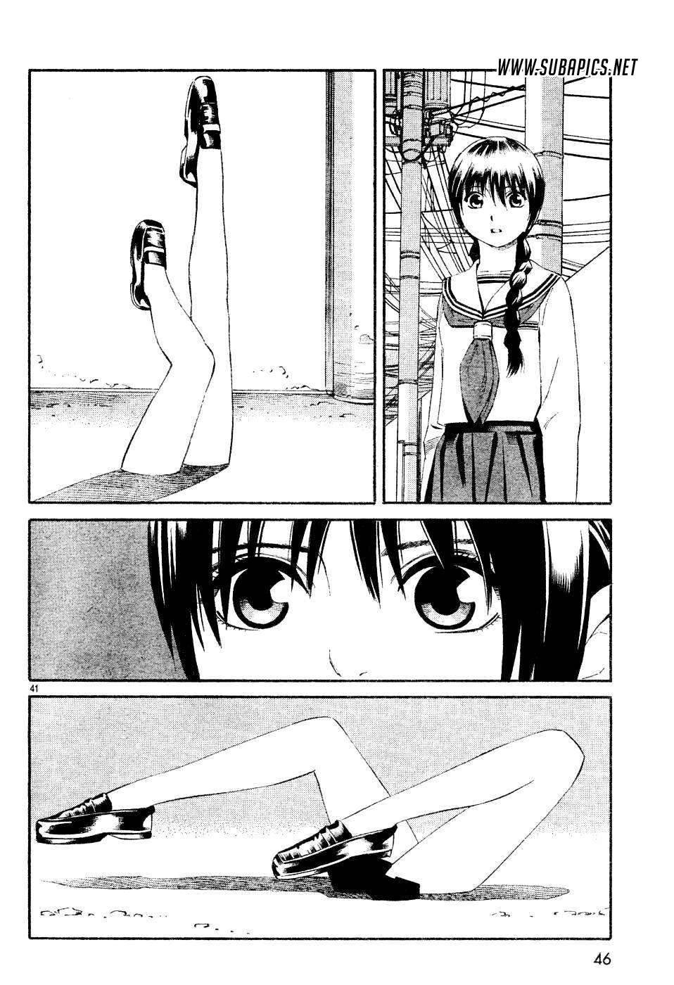 Tsurebito (Companion) Chapter 01 Gambar 40