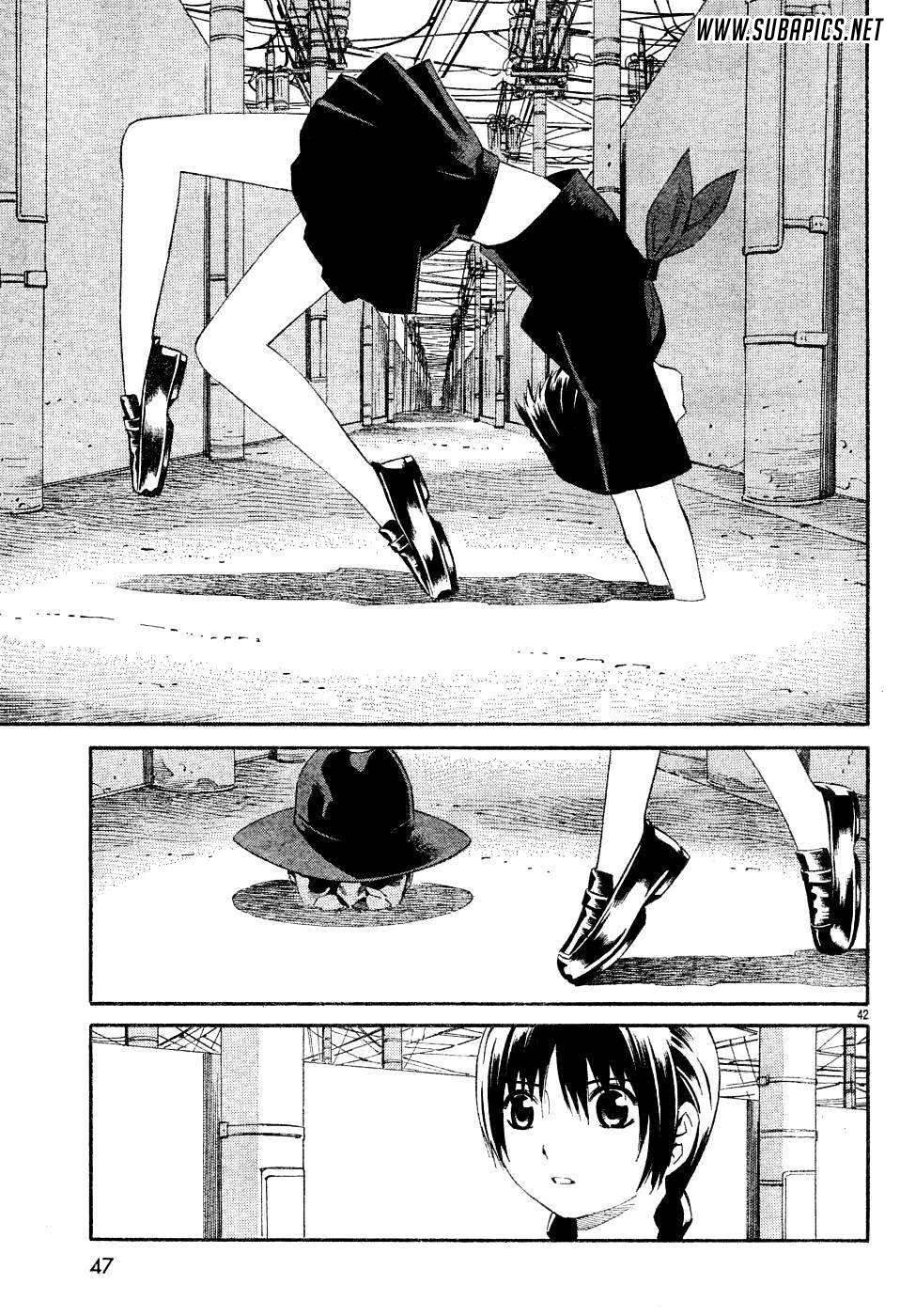 Tsurebito (Companion) Chapter 01 Gambar 41