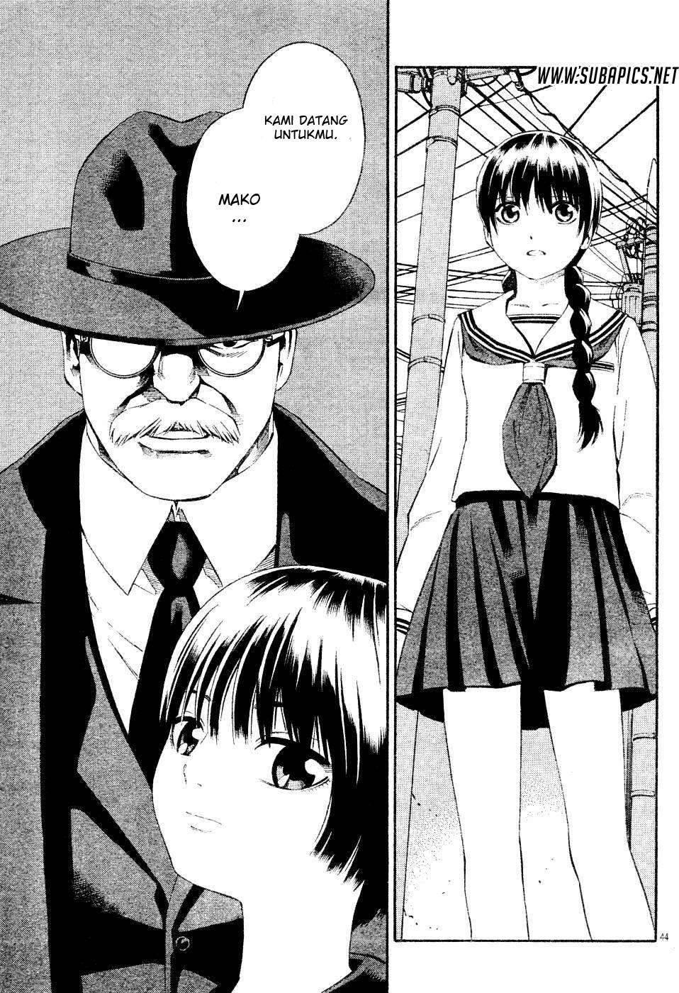 Tsurebito (Companion) Chapter 01 Gambar 43
