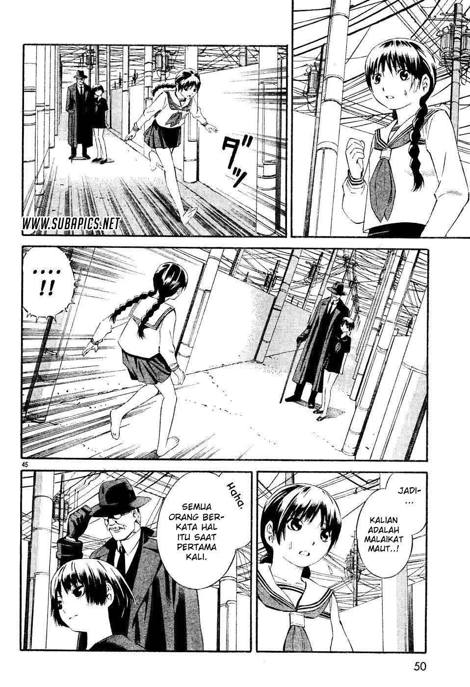 Tsurebito (Companion) Chapter 01 Gambar 44