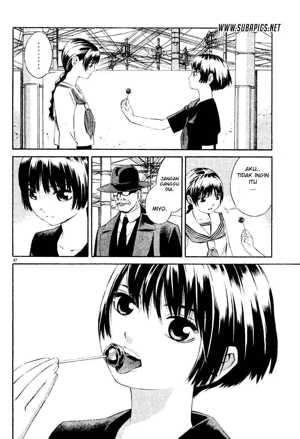 Tsurebito (Companion) Chapter 01 Gambar 46