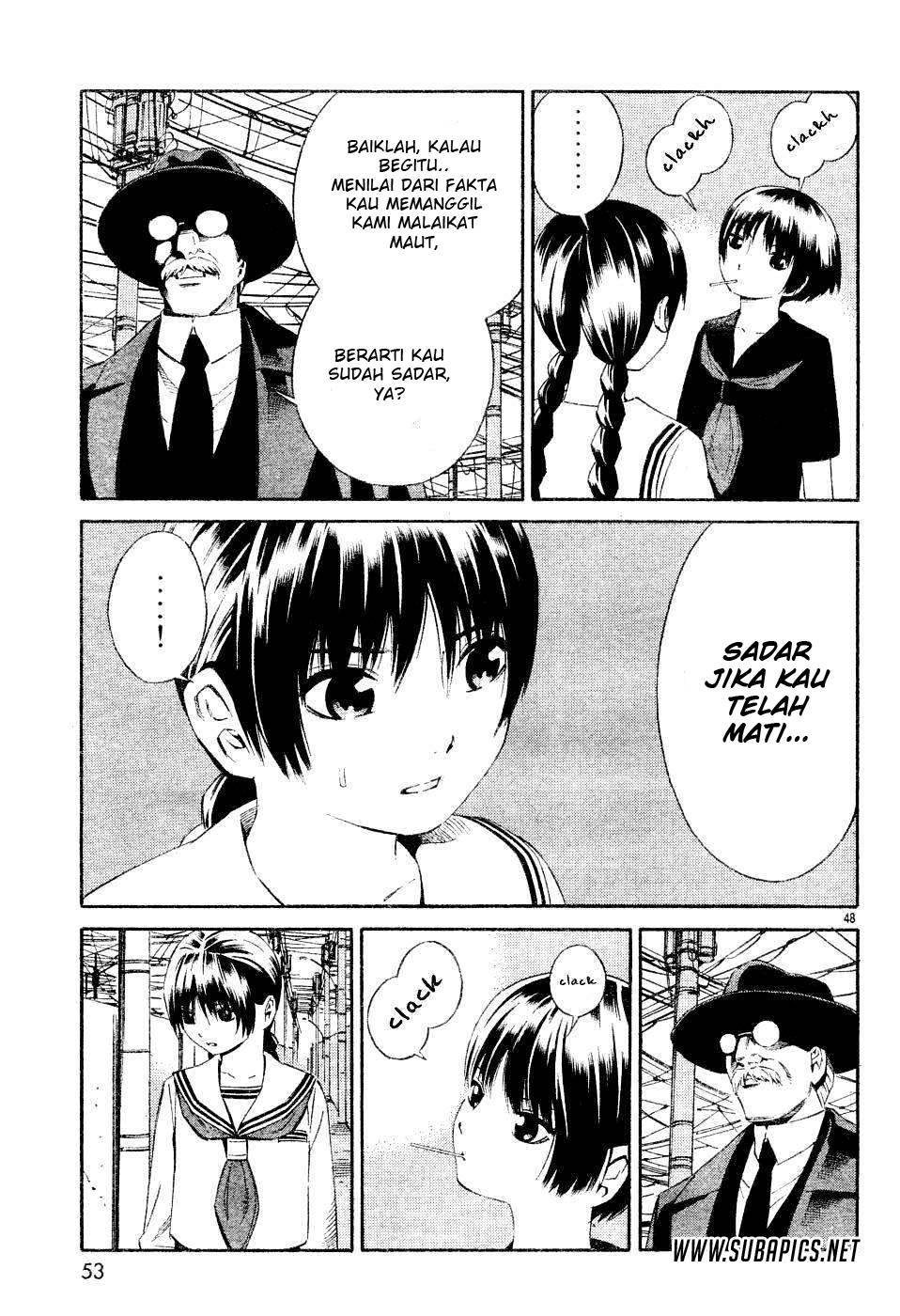 Tsurebito (Companion) Chapter 01 Gambar 47