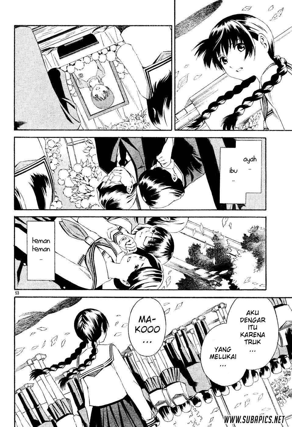 Tsurebito (Companion) Chapter 01 Gambar 51