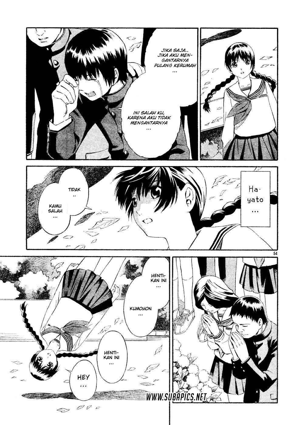 Tsurebito (Companion) Chapter 01 Gambar 52