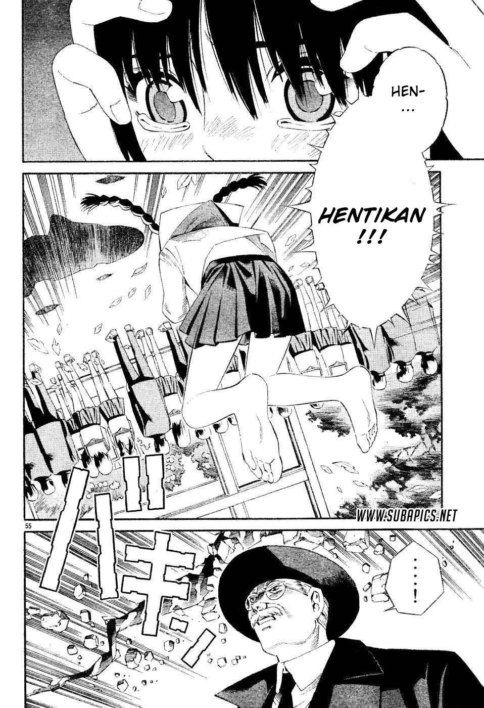 Tsurebito (Companion) Chapter 01 Gambar 53