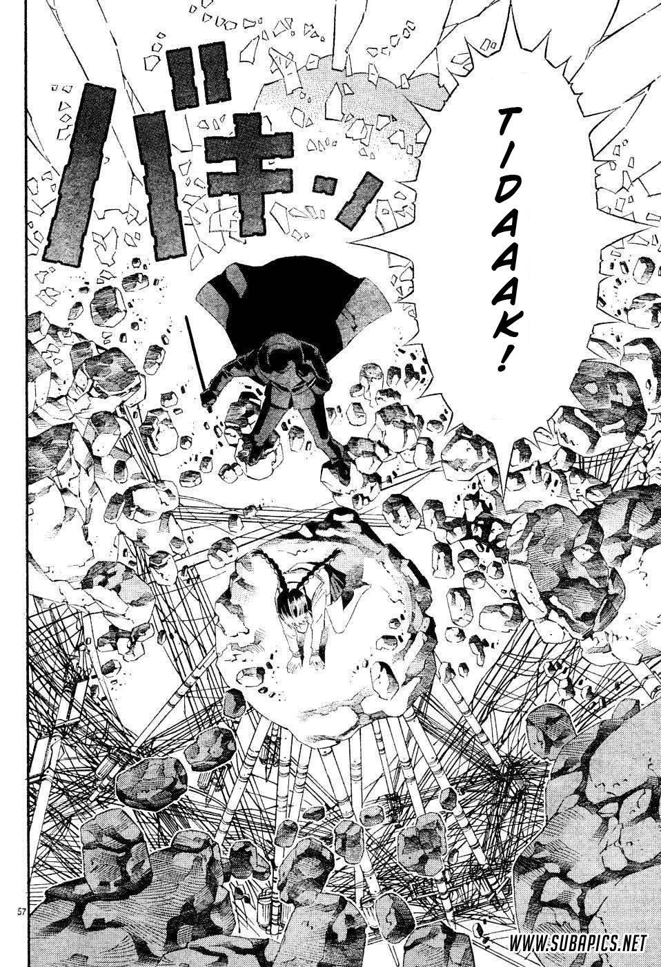 Tsurebito (Companion) Chapter 01 Gambar 55