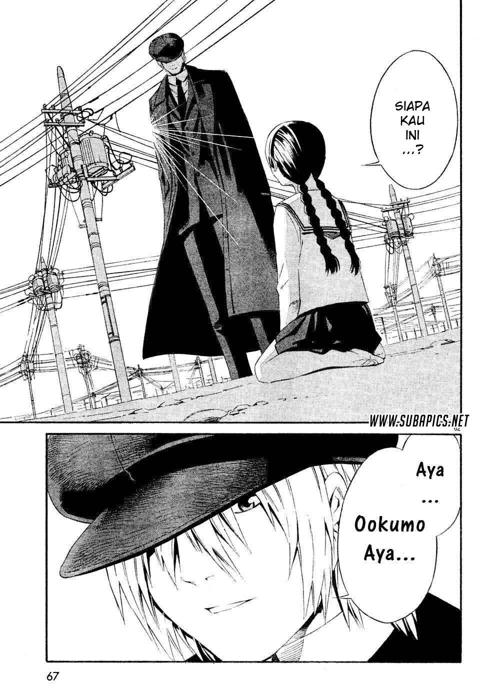 Tsurebito (Companion) Chapter 01 Gambar 59