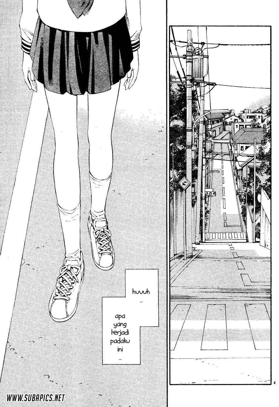 Tsurebito (Companion) Chapter 01 Gambar 6