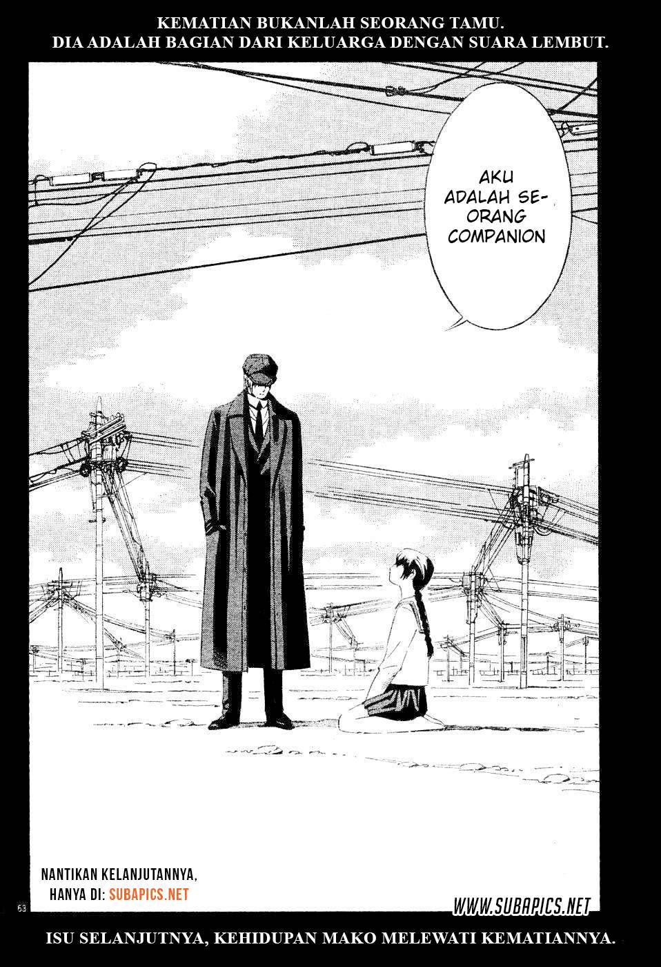 Tsurebito (Companion) Chapter 01 Gambar 60