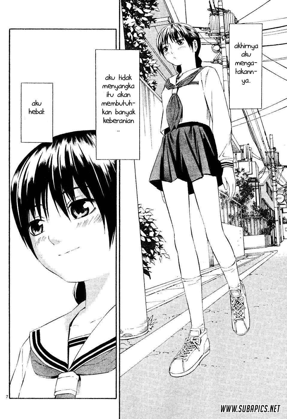 Tsurebito (Companion) Chapter 01 Gambar 9